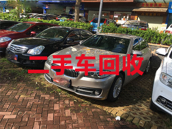 厦门高价回收新能源二手车-旧汽车上门回收拆解